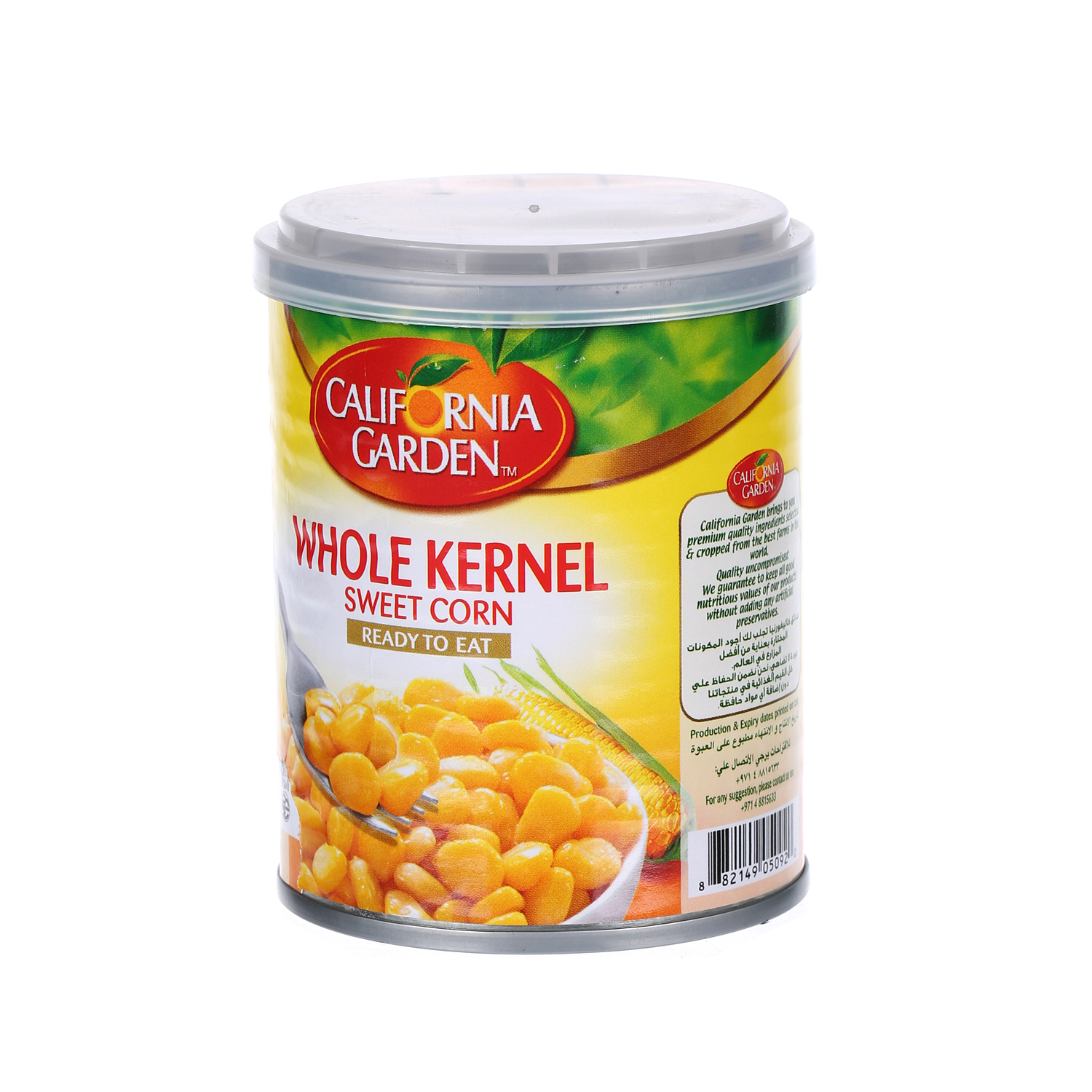 California Garden Whole Kernel Corn 200 g