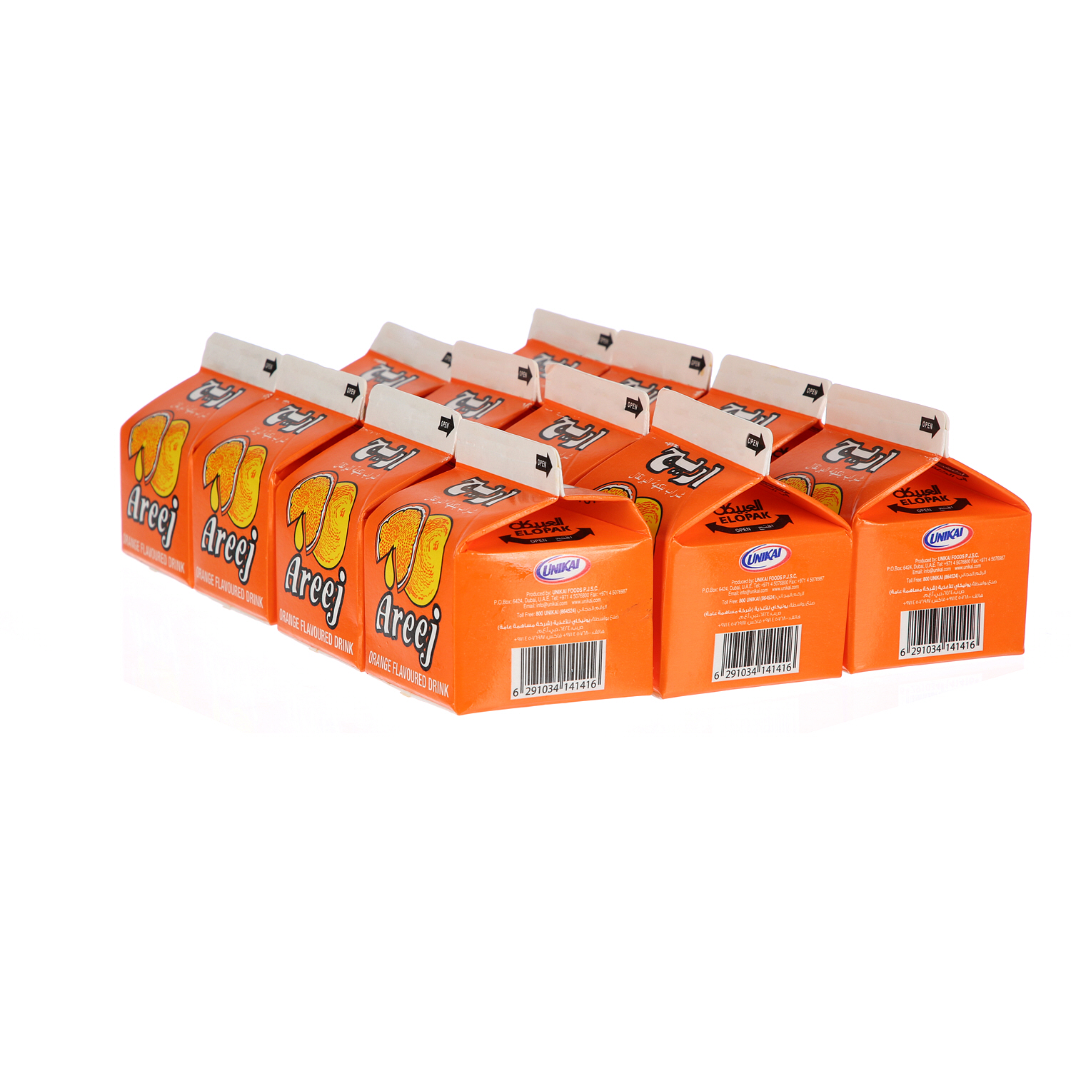 Areej Juice Orange 225 ml × 12 Pack