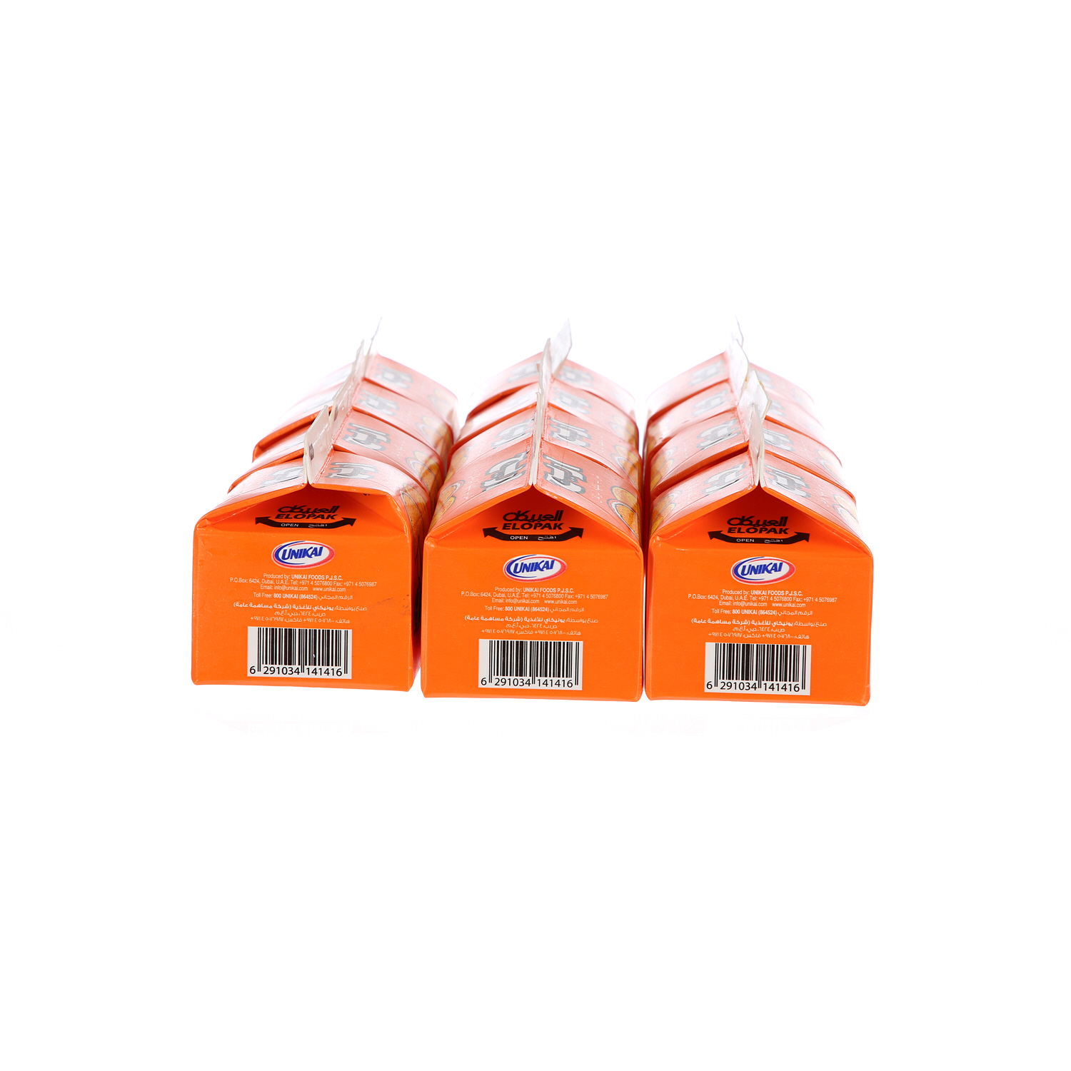 Areej Juice Orange 225 ml × 12 Pack