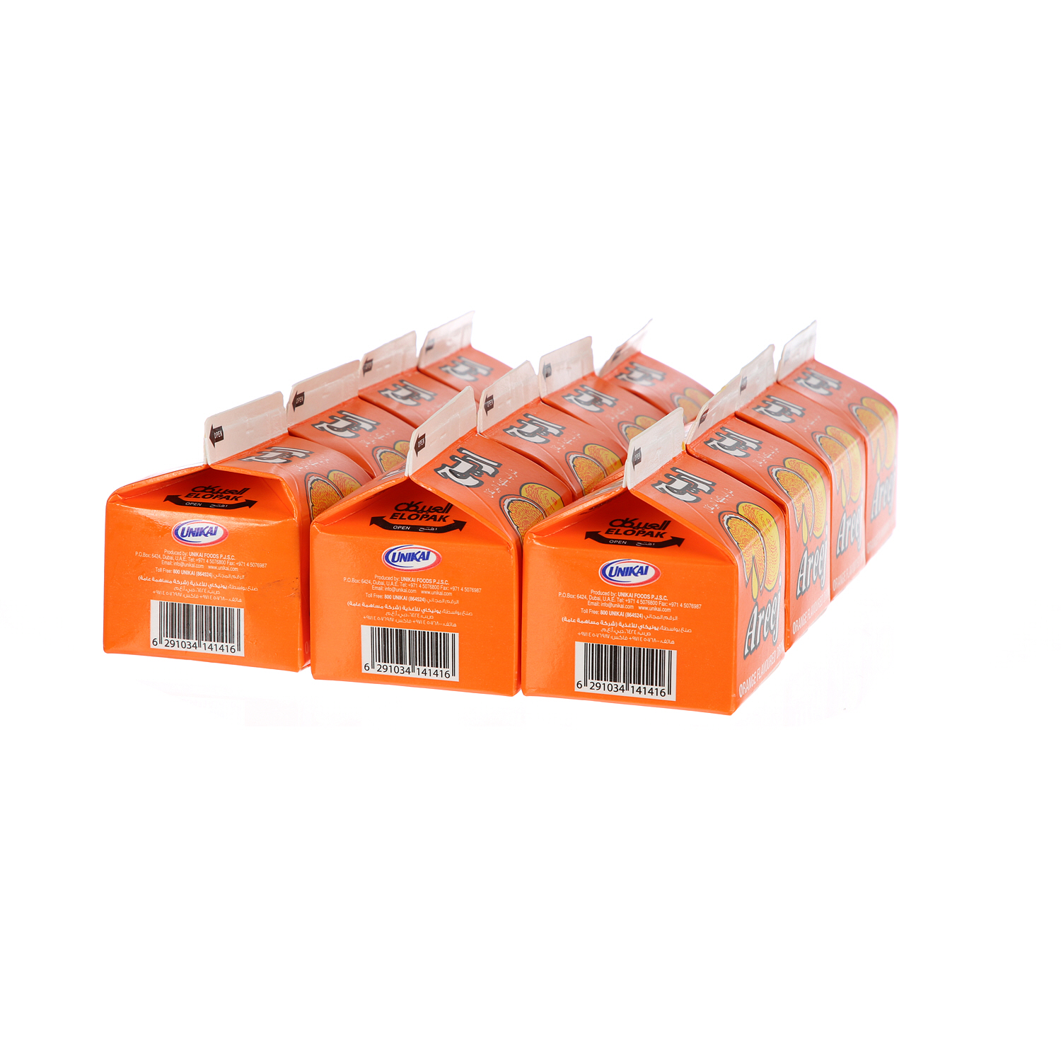 Areej Juice Orange 225 ml × 12 Pack