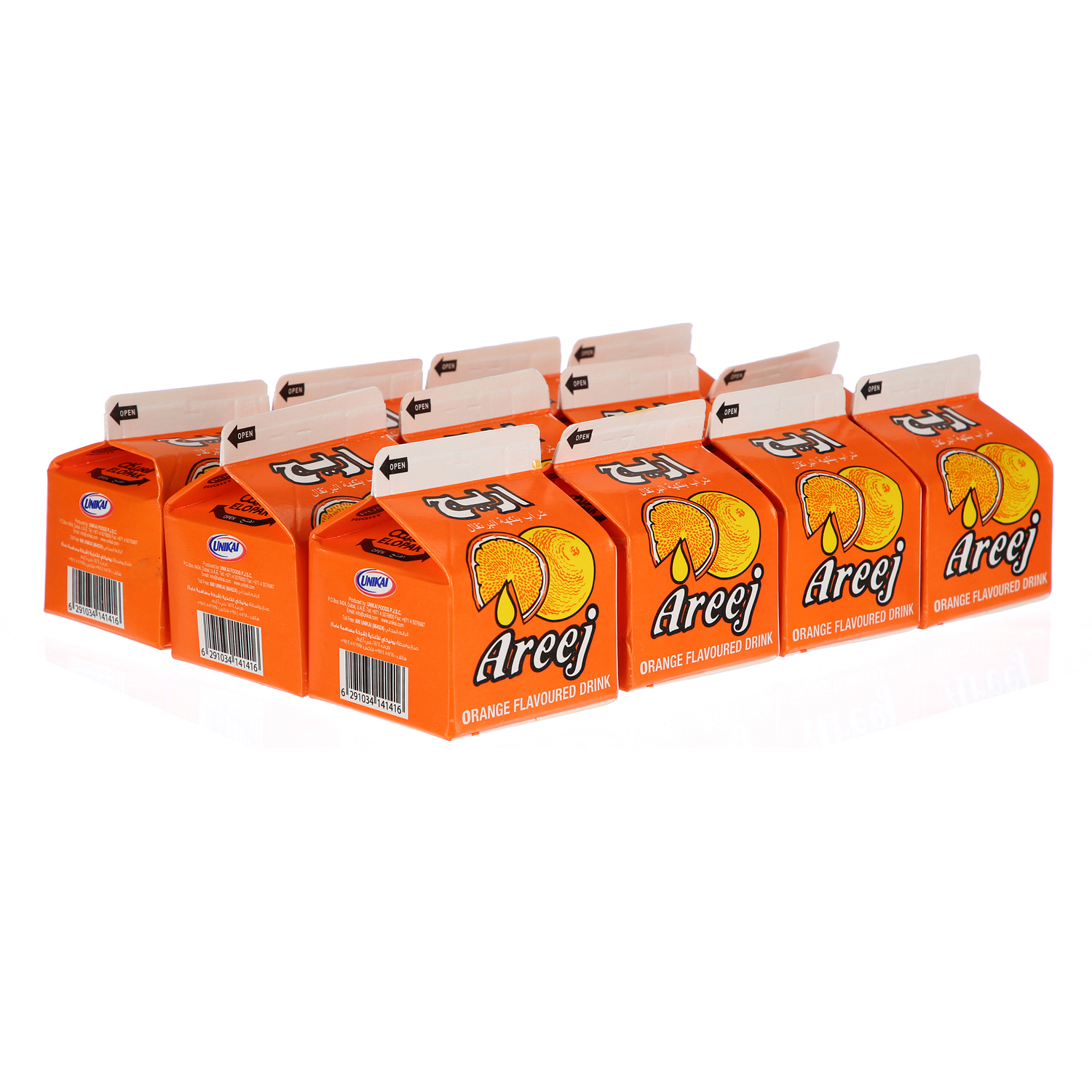 Areej Juice Orange 225 ml × 12 Pack