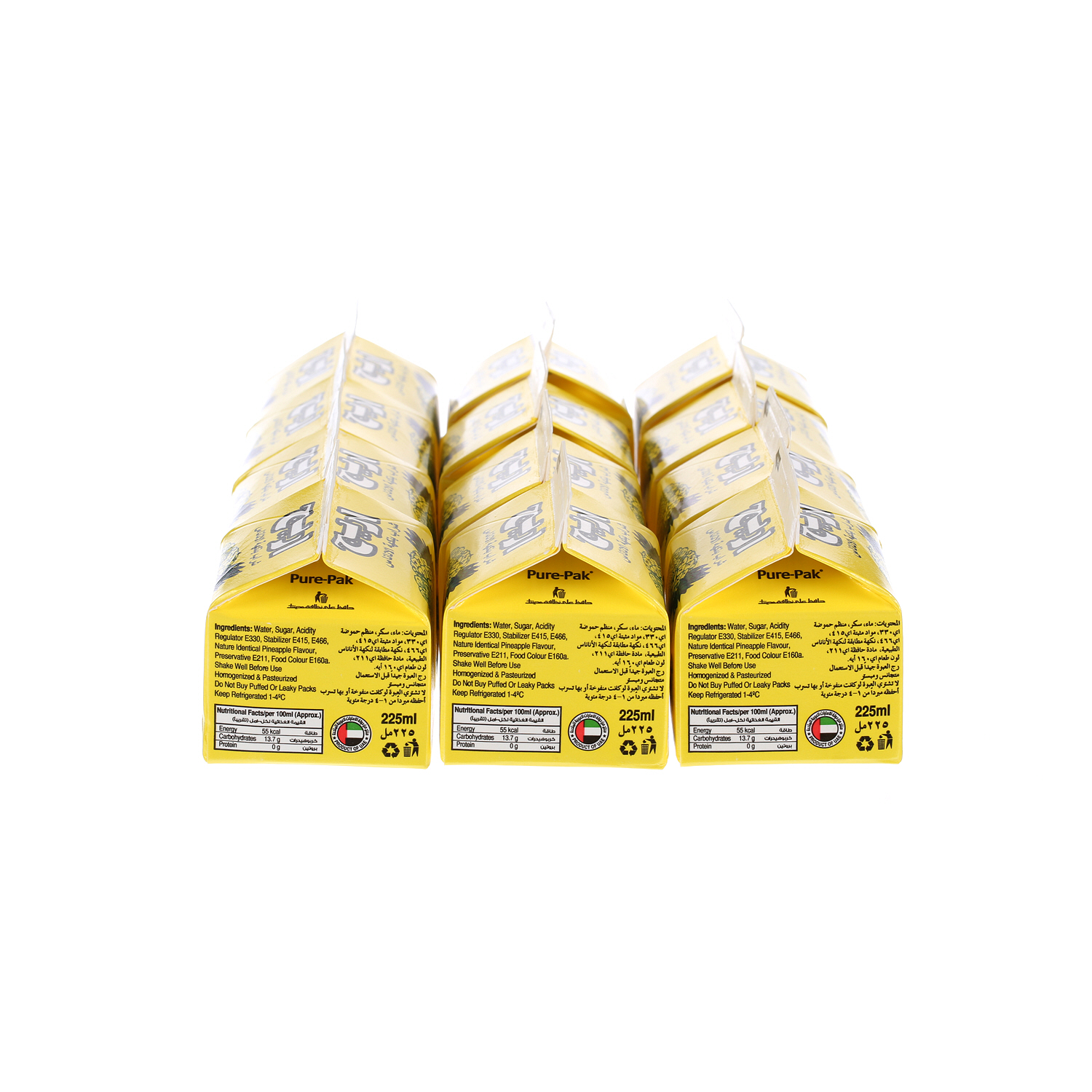 Areej Juice Pineapple 225 ml × 12 Pack