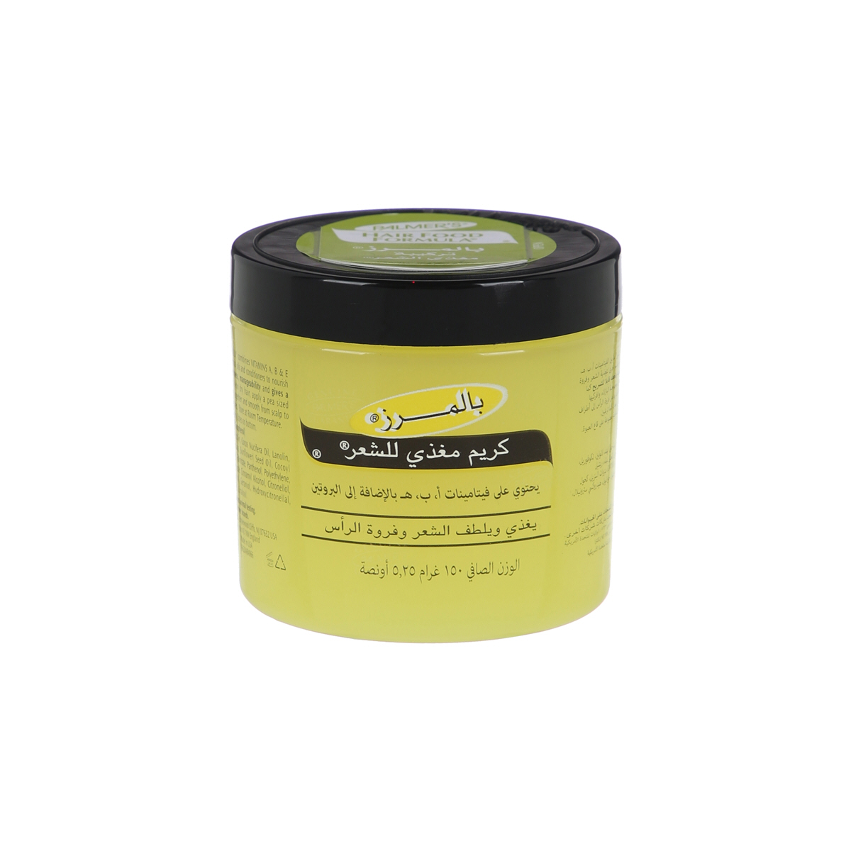 بالمرز كريم بتركيبة مغذية للشعر 150 ج