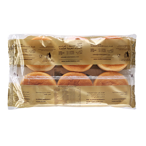 Modern Bakery Plain Bread Buns 4 Pack