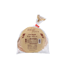 Modern Bakery Bread Arabic Brown Medium Diet