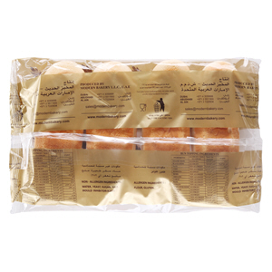 Modern Bakery Sandwich Plain Bread