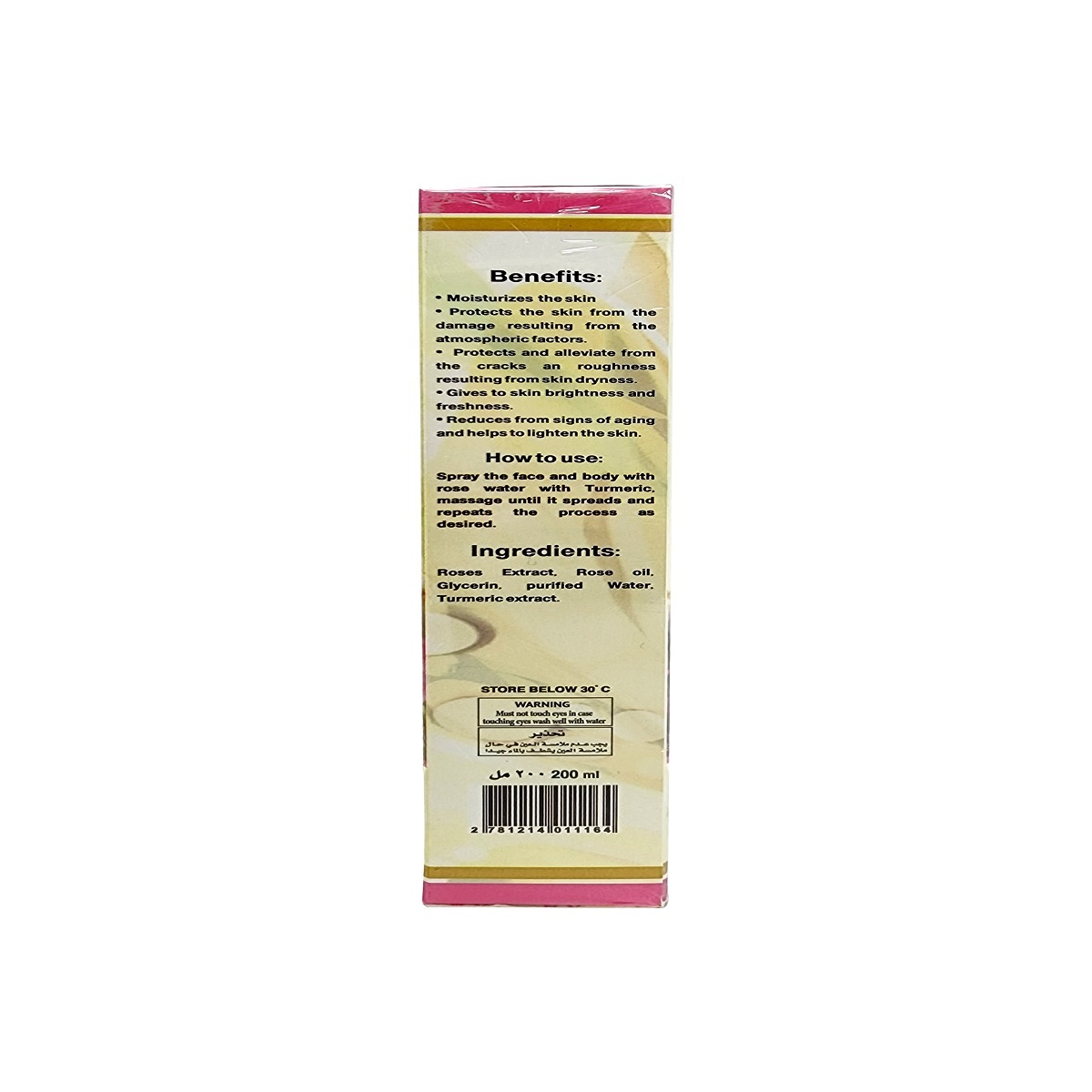 Kuwait Shop Rose Water & Turmeric 200 ml