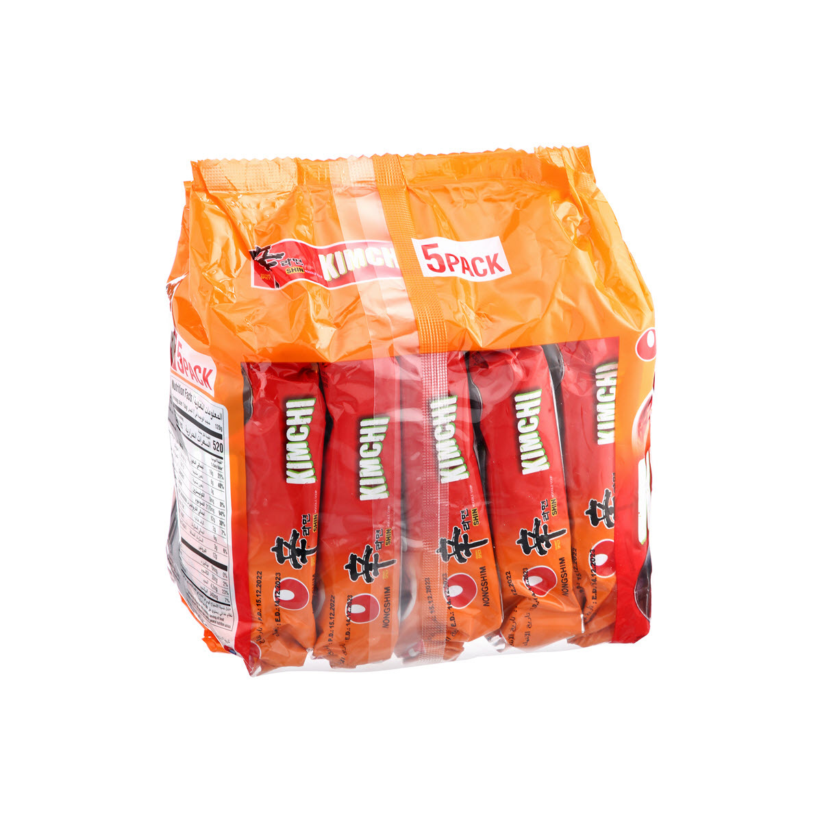 Nongshim Kimchi Ramen Noodle Soup 120g | Sharjah Co-operative Society