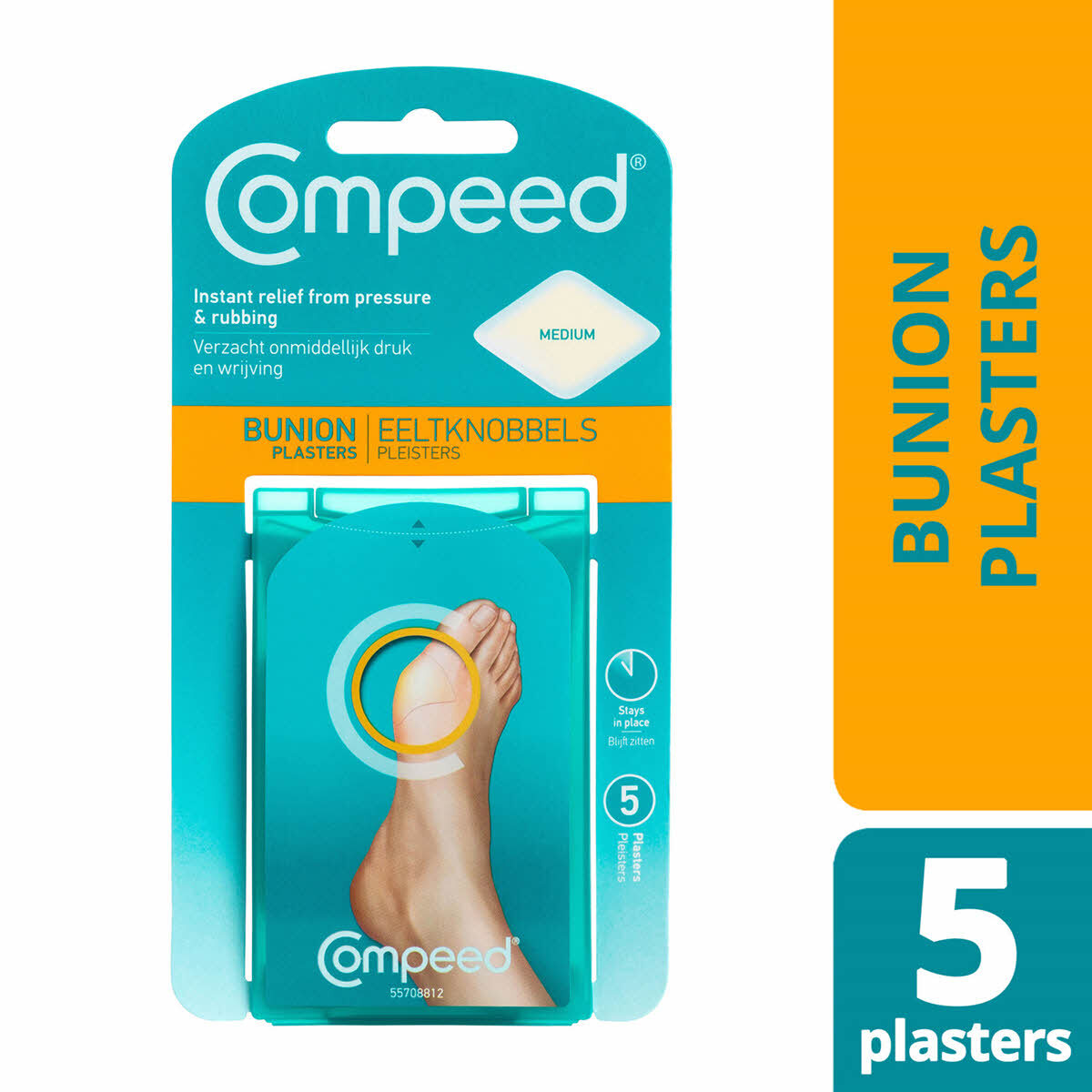 Bunion Plasters 5 pieces | Sharjah Co-operative Society