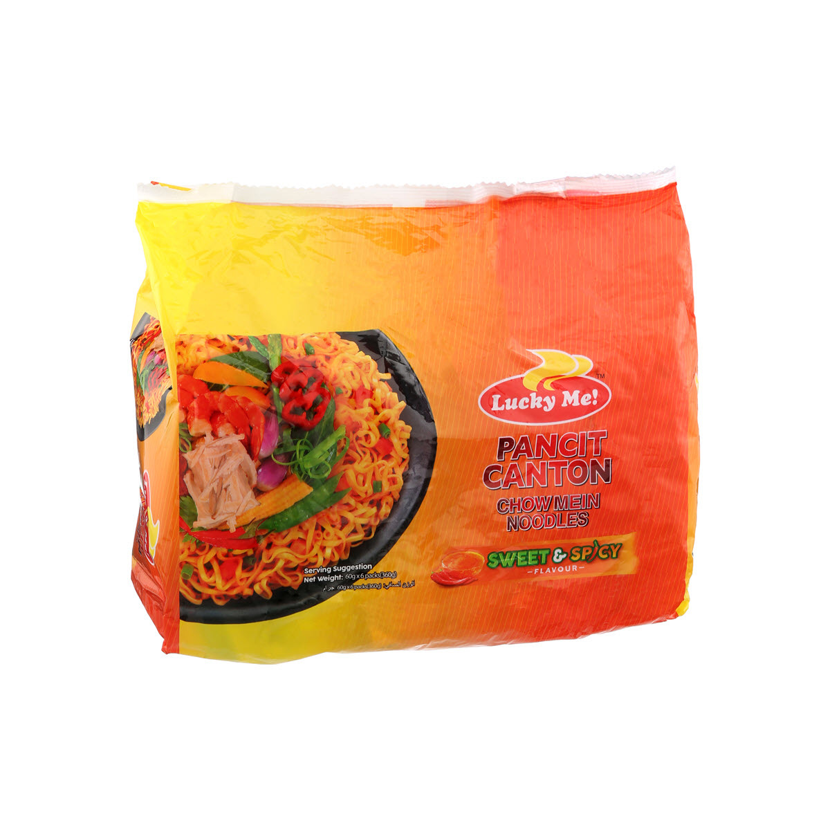 Lucky Me Pancit Canton Hot Chilli 60 g