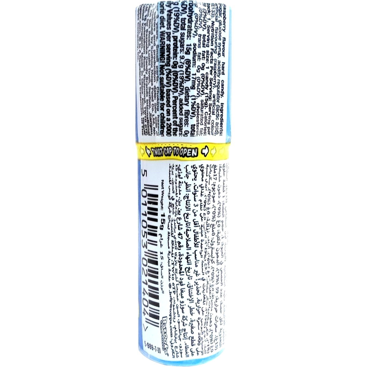 Blue Raspberry Push Pops Bazooka Push Pop Blue Raspberry & Cola Candy 15g | Sharjah Co-operative ...