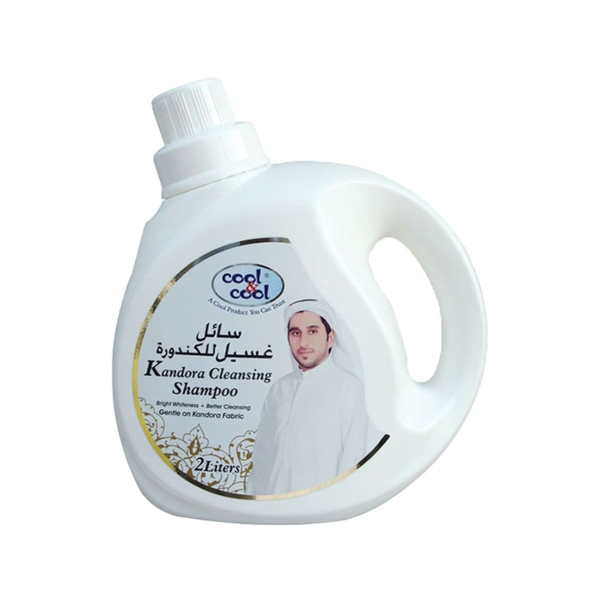 Cool & Cool Kandora Cleansing Shampoo - 2 L