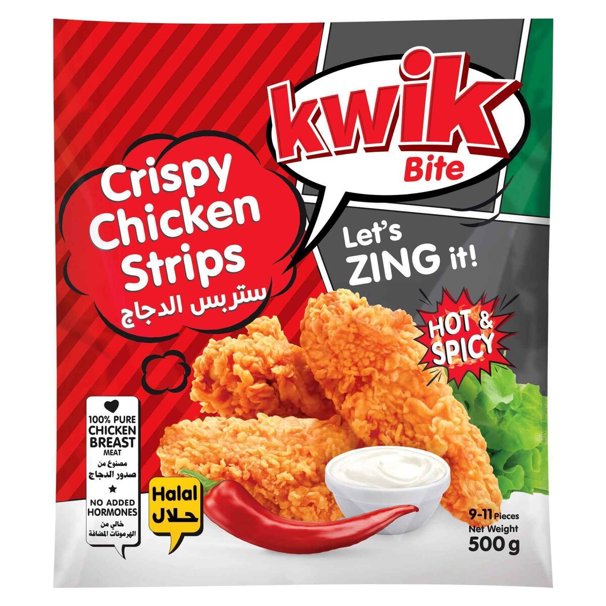 Kwik Bite Crispy Chicken Strips Hot/Spicy 500 g | Sharjah Co-operative ...