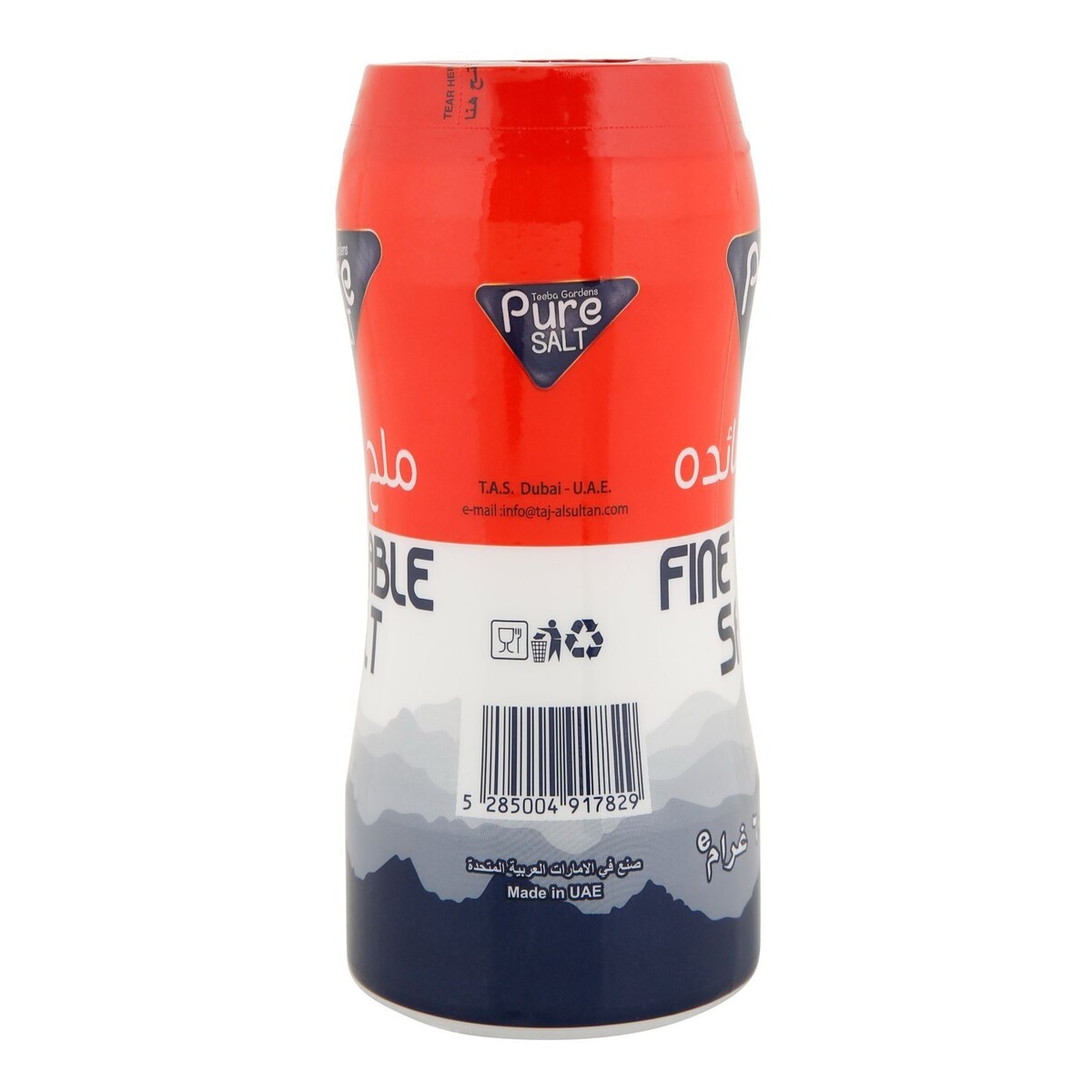 Teeba Gardens Pure Fine Table Salt 600 g