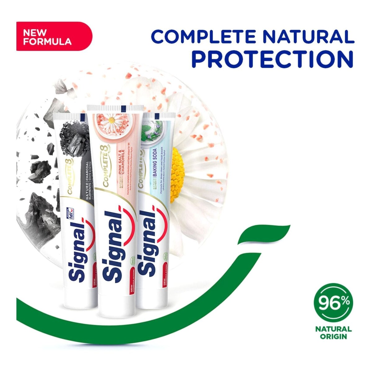 Signal Toothpaste Complete8 Charcoal 75 ml | Sharjah Co-operative Society