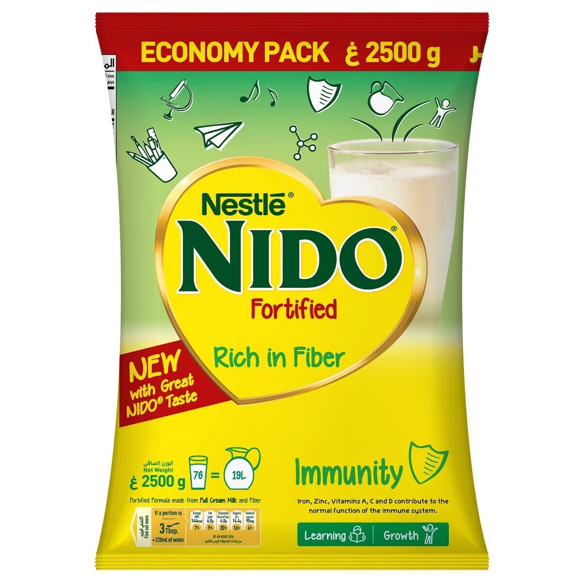 نستله نيدو مسحوق حليب مدعم 2.5 كجم