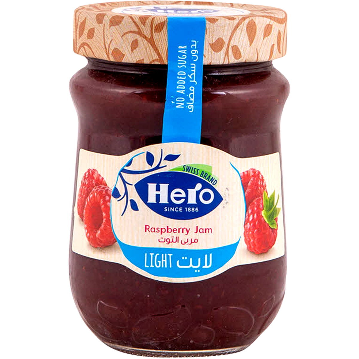 Hero Raspberry Marmalade Hero Light Raspberry Jam 320g | Sharjah Co-operative Society