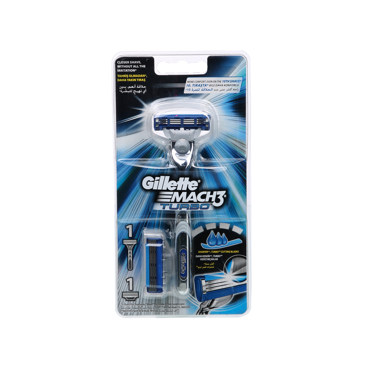 Gillette M3 Turbo Razor | Sharjah Co-operative Society