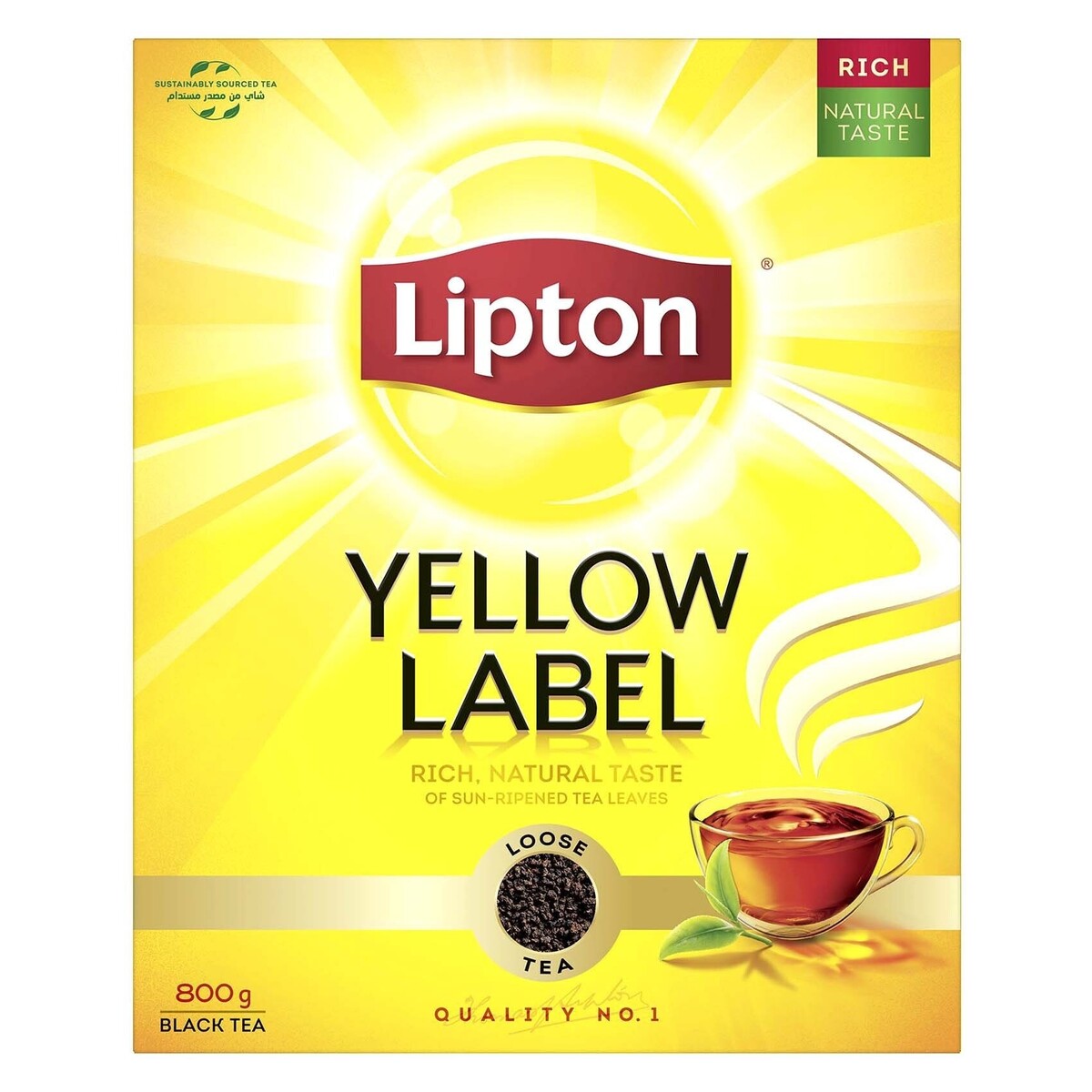 Lipton Yellow Tea Powder 800g | Sharjah Co-operative Society