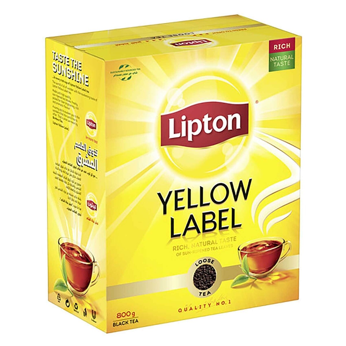 Lipton Yellow Tea Powder 800g | Sharjah Co-operative Society