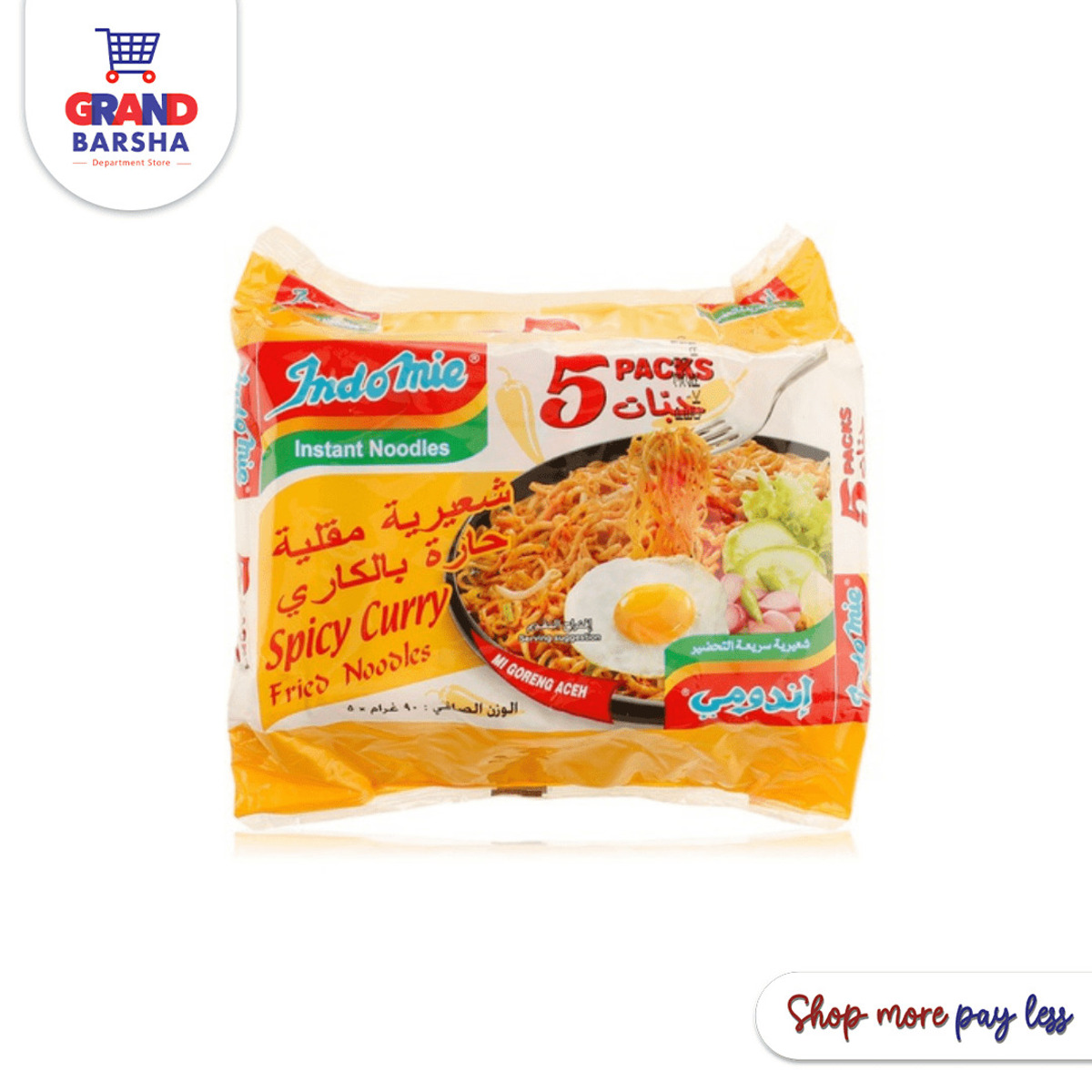 Instant Noodle Brand Indomie Assigns ASCO Foods