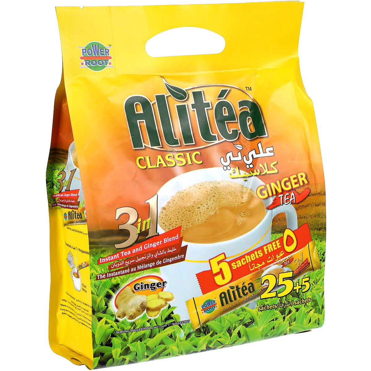 Ali Raza Tea Power Root Ali Tea Classic Ginger Tea 25 Pack | Sharjah Co-operative ...