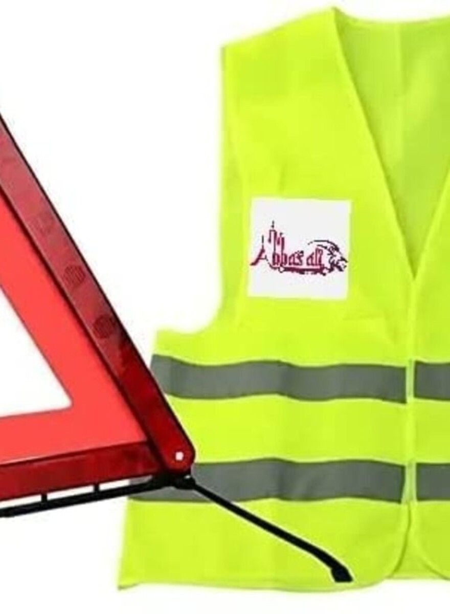 مجموعة الطوارئ لسيارات الدفع الرباعي والسيارات التي تعاني من نقص الوقود - تتضمن بنزين سعة 10 لتر، وعلبة PVC، ومثلث الأمان، وسترة الأمان