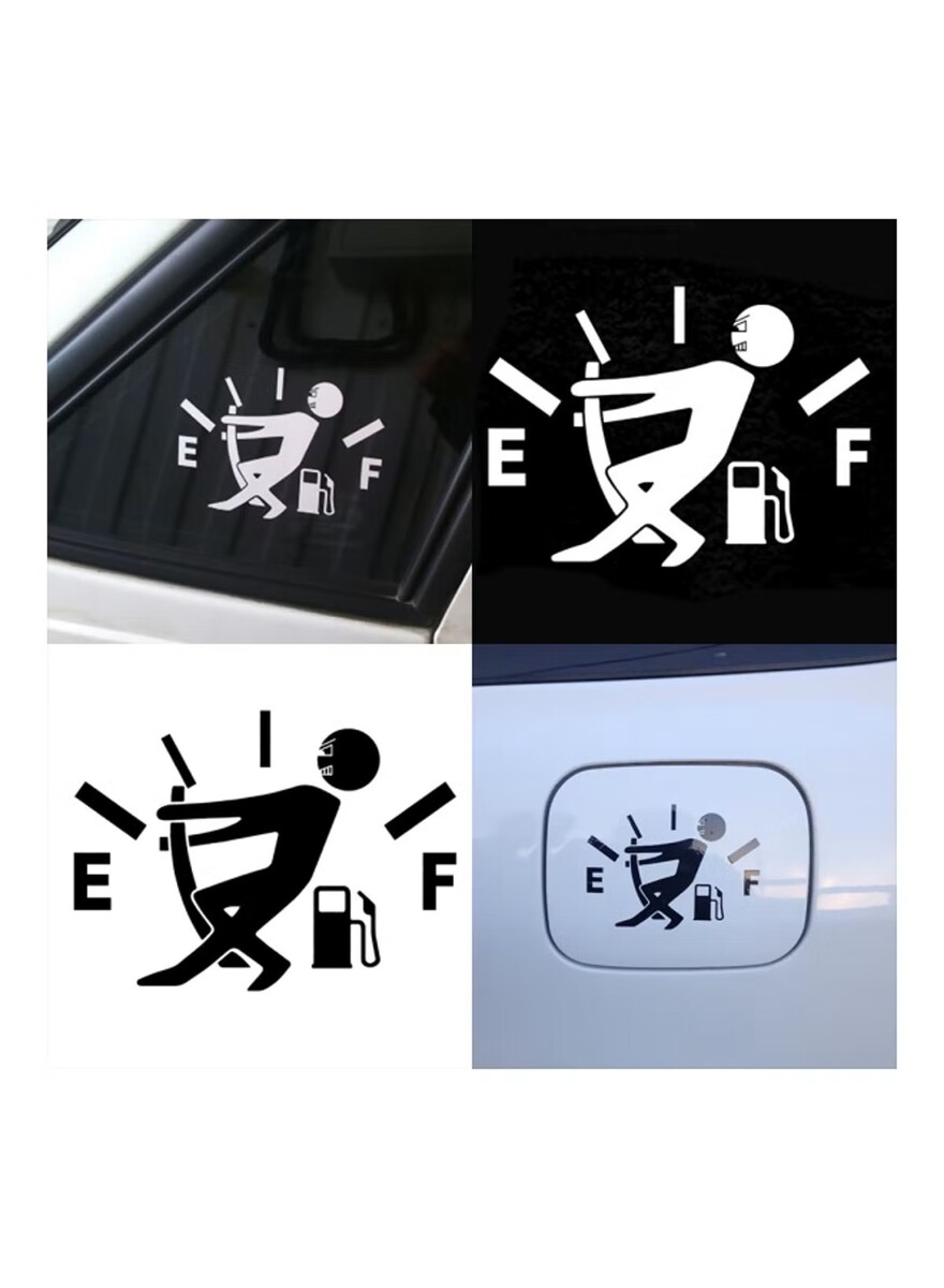 Yty Sticker Jutek Reflective Oil Shortage Car Body Sticker | Sharjah Co-operative ...