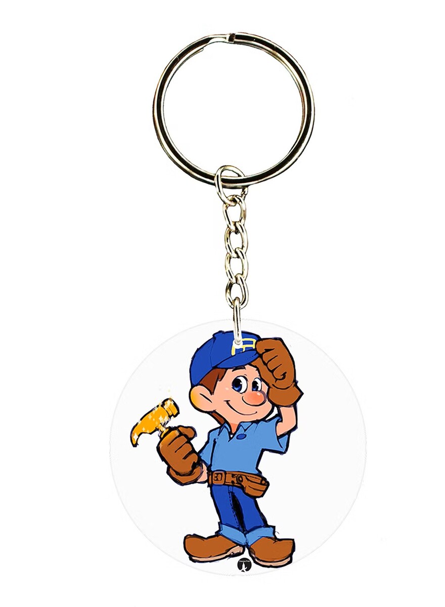 BP The Disney Movie Wreck-It Ralph Double Side Printed Keychain ...