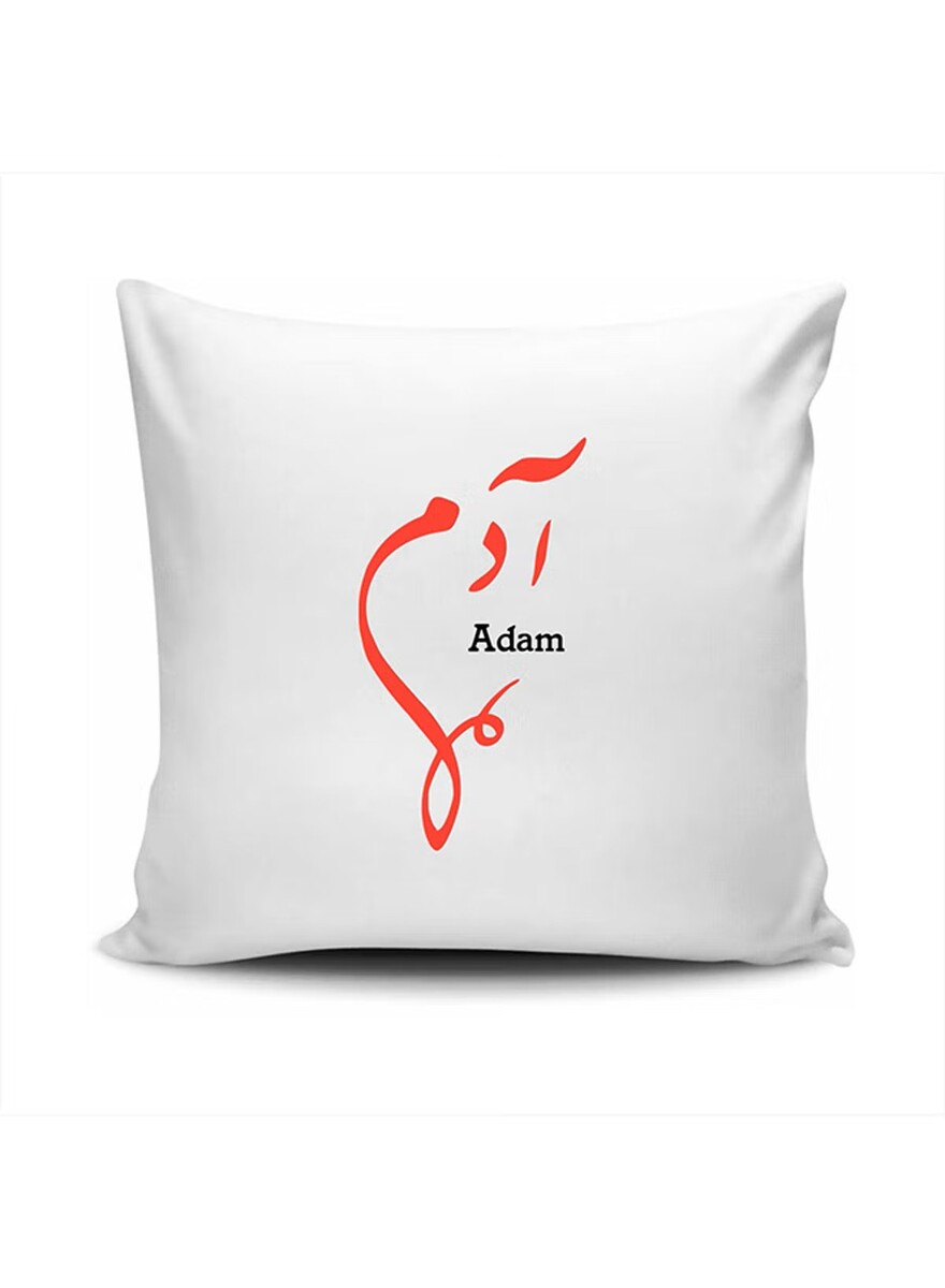 FMSTYLES Arabic Calligraphy Name Adam Cushion | Sharjah Co-operative ...
