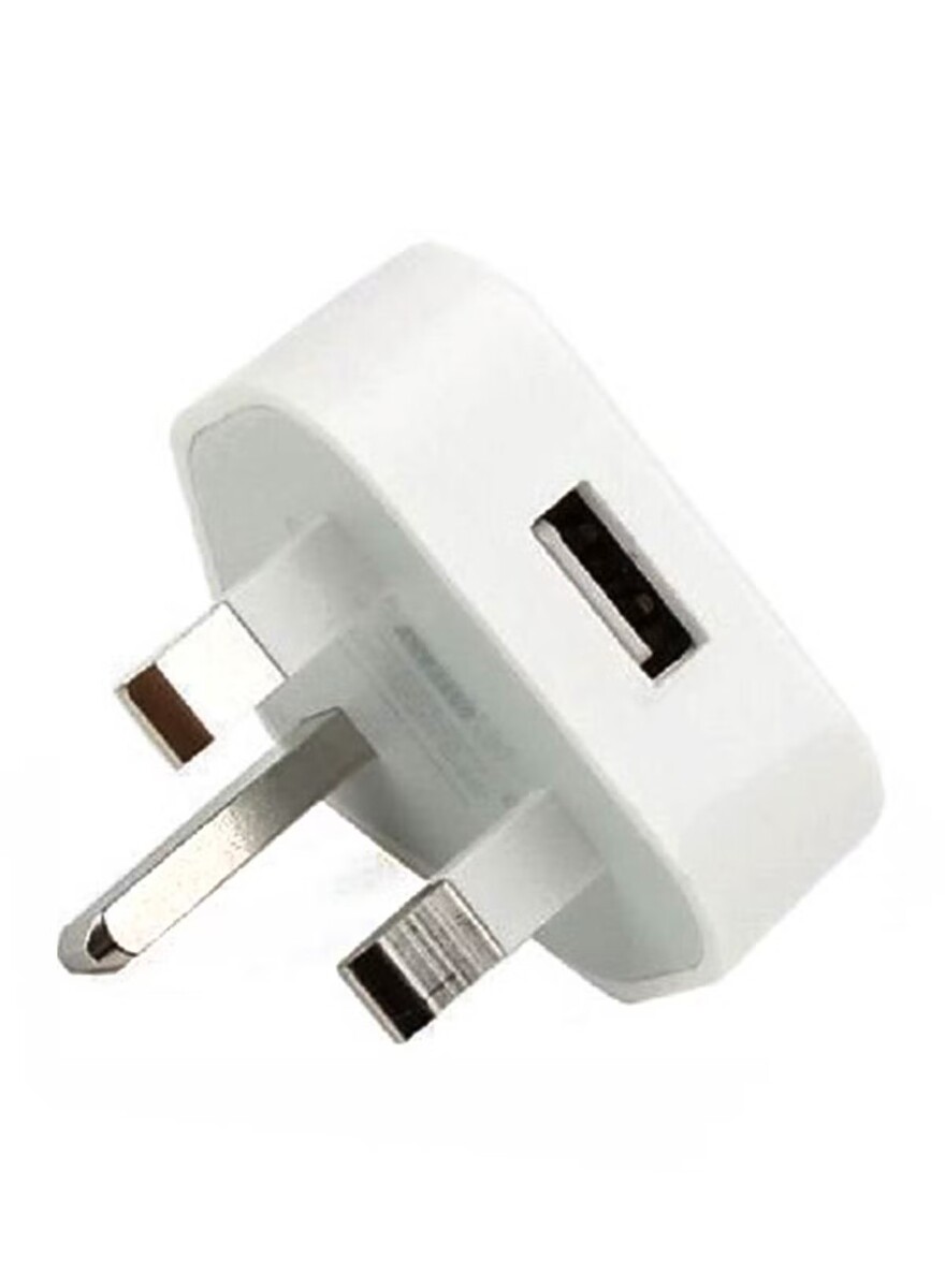 Generic 3-Pin USB Adapter Plug White | Sharjah Co-operative Society