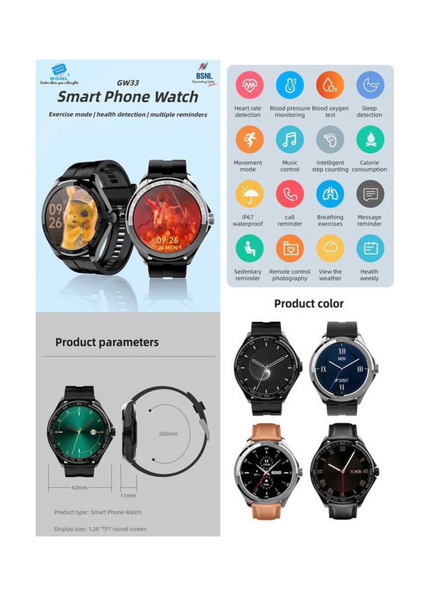 BSNL GW33 Bluetooth Calling Smart Watch With Rotary Encoder Black ...
