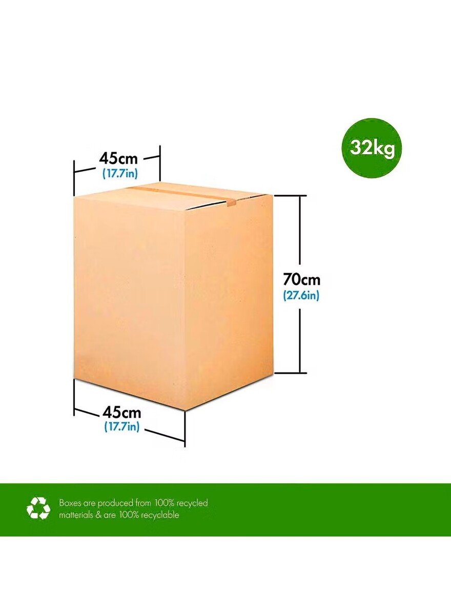 Generic Carton box For Moving Shipping And Packing 45x45x75 cm ...