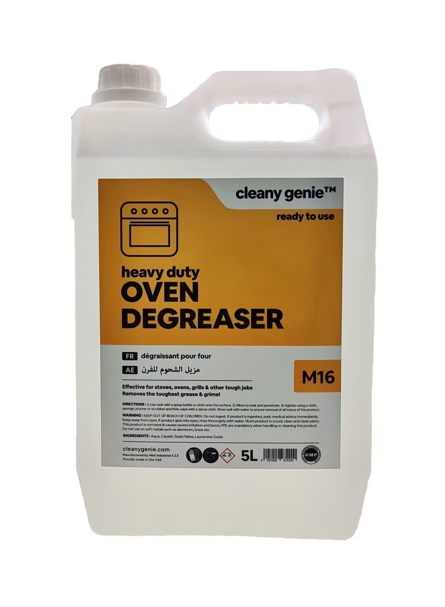cleany genie Oven Degreaser 5L Heavy Duty | Sharjah Co-operative Society