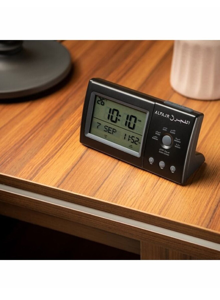 Alfajr Muslim Praying Islamic Azan Table Alarm Clock Black | Sharjah Co ...