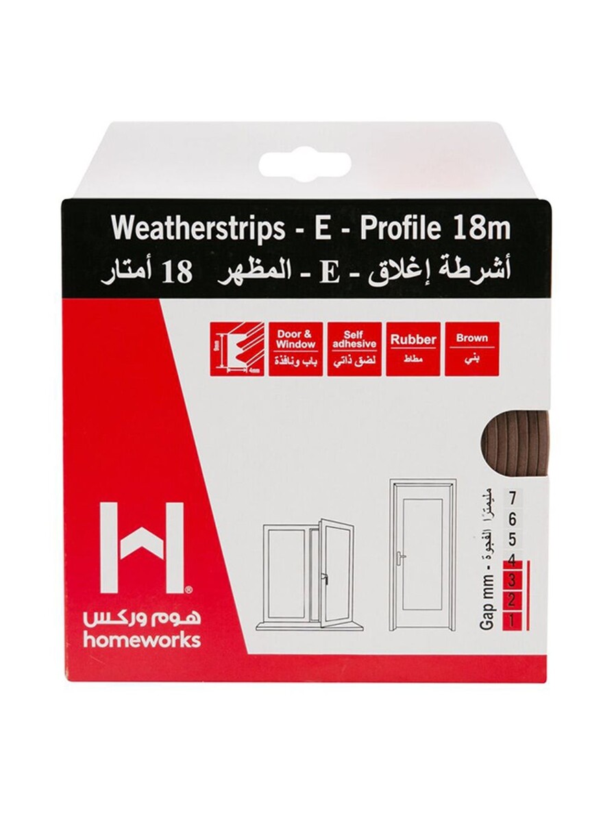 Homeworks Rp0426 homeworks Weatherstrip E Profile Multicolour 18millimeter | Sharjah Co ...