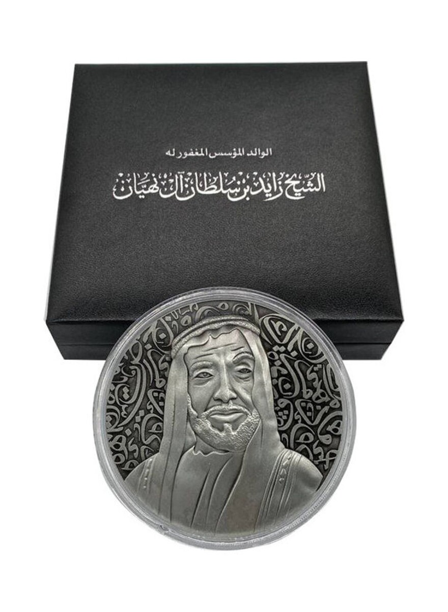 ROVATTI Sheikh Zayed Coin | Sharjah Co-operative Society