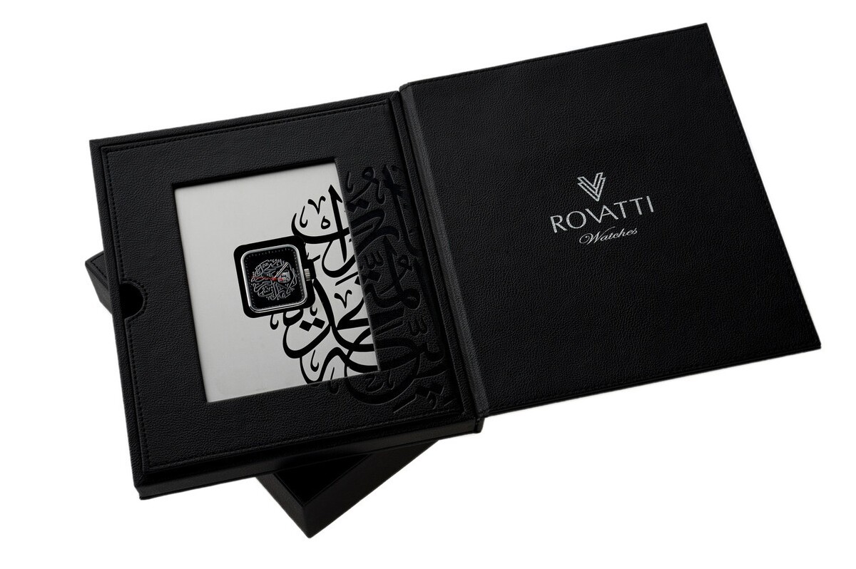 Rovatti UAE Watch Shiny Black with Silver Logo