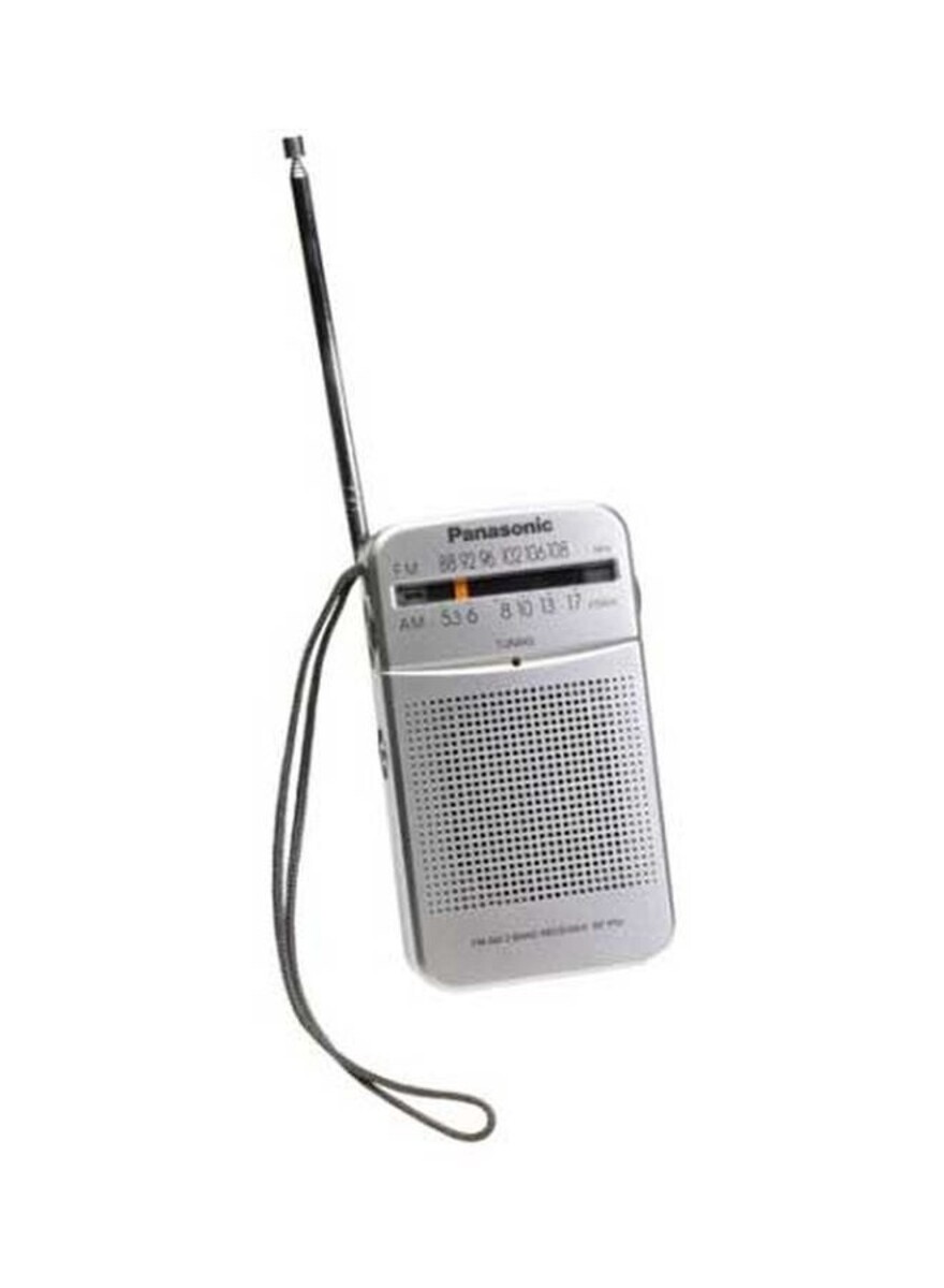 Panasonic AM/FM Pocket Radio RF-P50 White/Silver | Sharjah Co-operative ...