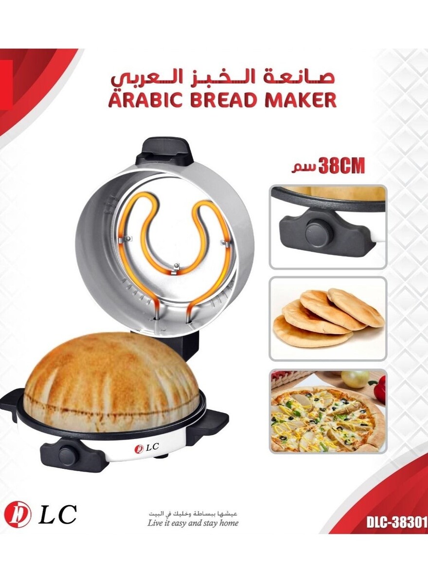 DLC Arabic Bread Roti Tortilla And Pizza Maker | Sharjah Co-operative ...