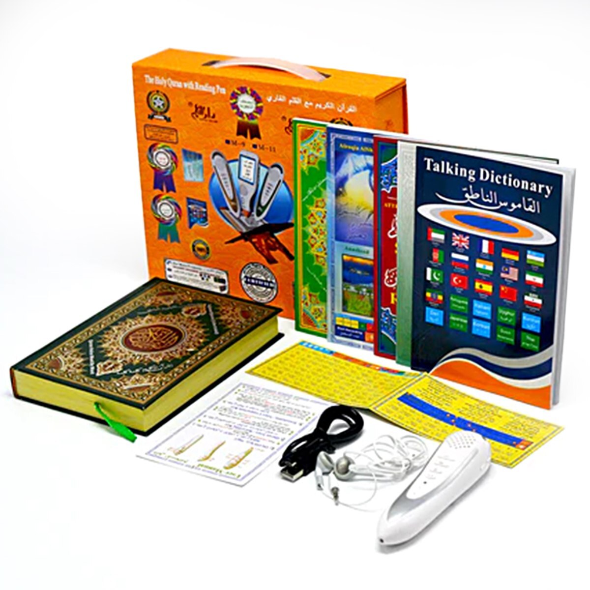 Quran Pen Reader 16G A5 Size Quran, M9