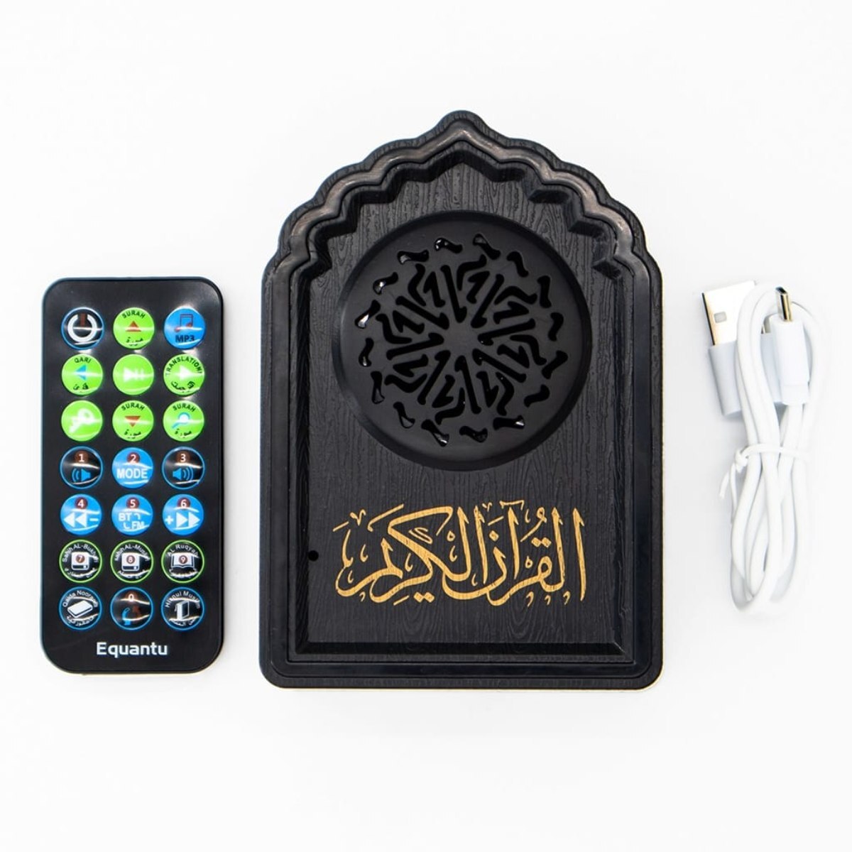Speaker Qur'An 8Gb | Equantu Qb818 Speaker