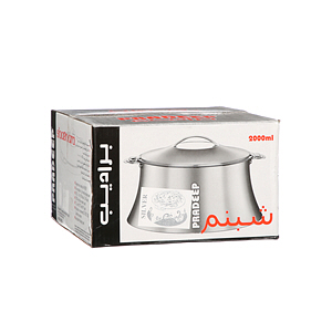 Pradeep Shabnam Stainless Steel Hotpot Silver 2500 ml