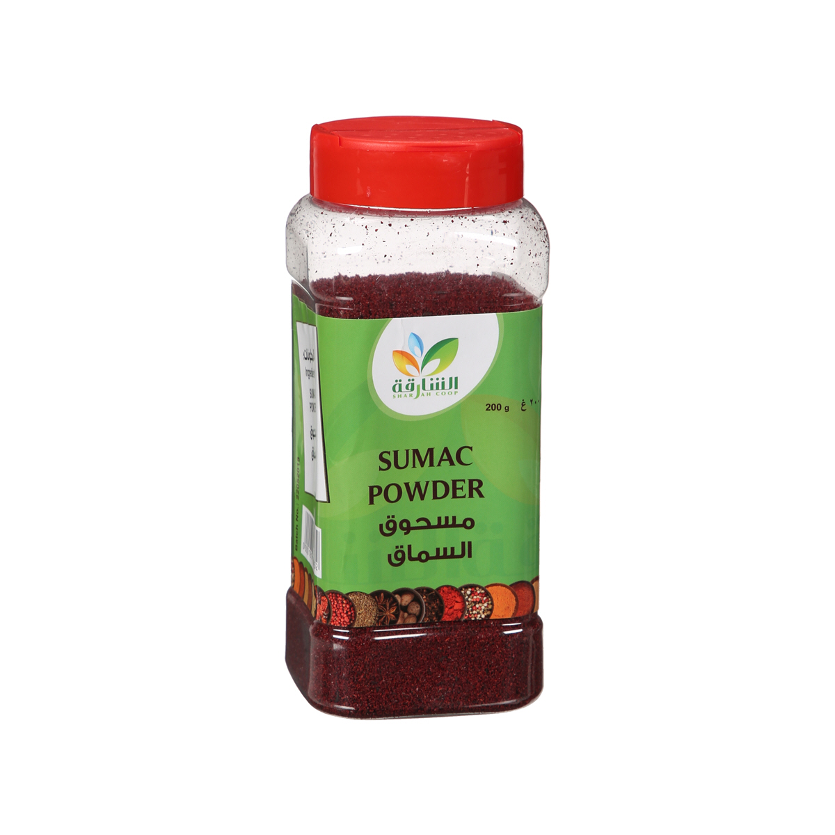Sharjah Coop Sumac Powder 200gm | Sharjah Co-operative Society