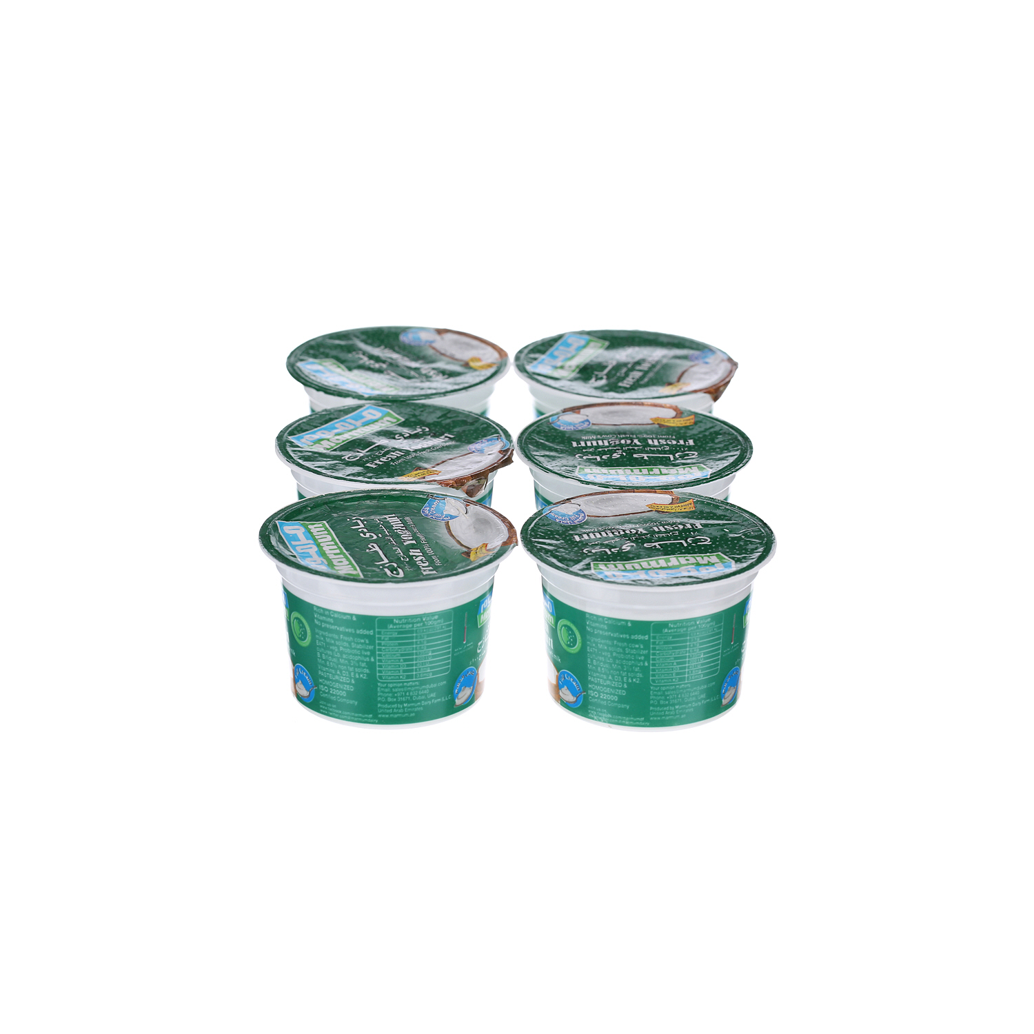 Marmum Fresh Yoghurt Full Cream 100 g × 6 Pack