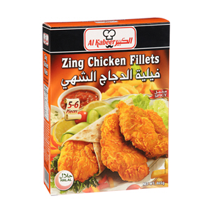 Al Kabeer Zing Chicken Fillet 465 g