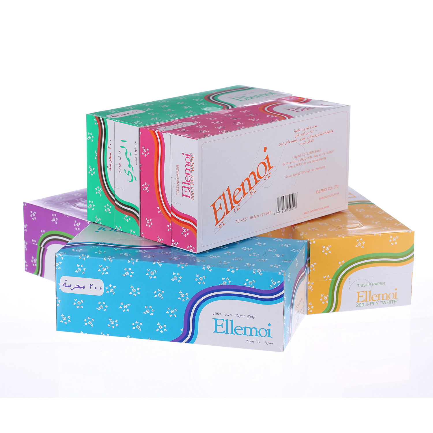 Ellemoi Facial Tissue 200 × 2 Ply (Pack of 6)