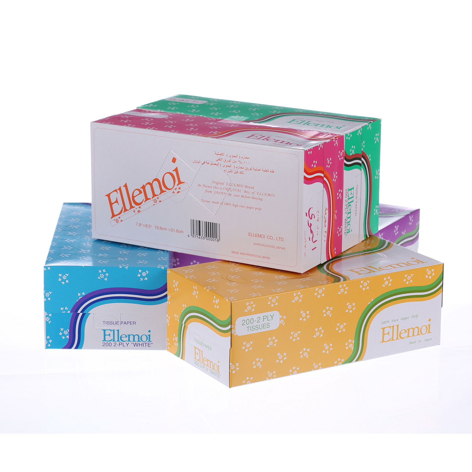 Ellemoi Facial Tissue 200 × 2 Ply (Pack of 6)