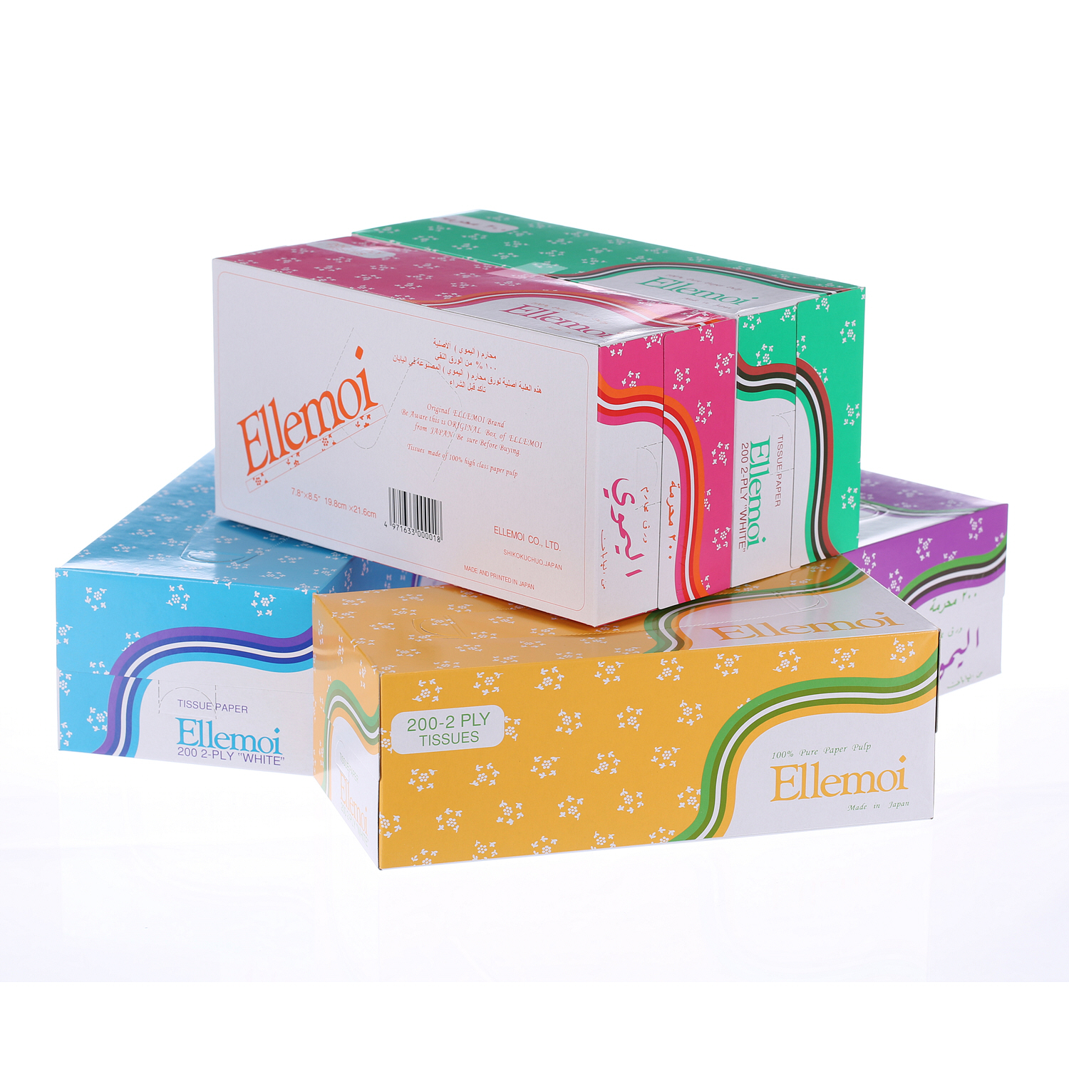Ellemoi Facial Tissue 200 × 2 Ply (Pack of 6)