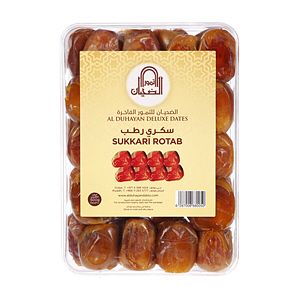 Sukkary Dates 